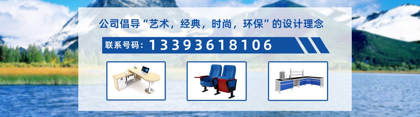 广西云森办公设备有限公司